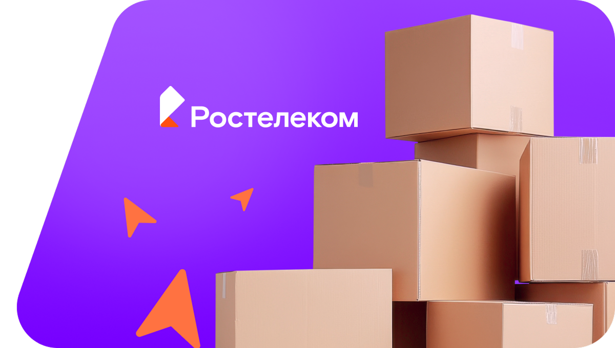 Переезд в новую квартирув деревня Чернцово (Вологодская область)